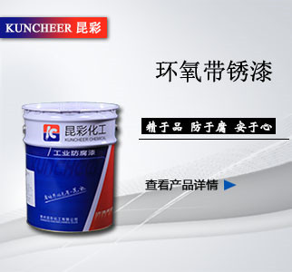 579c480309333.jpg 579c480309333.jpg