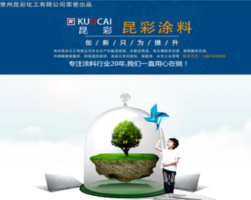 圖片3.png 圖片3.png