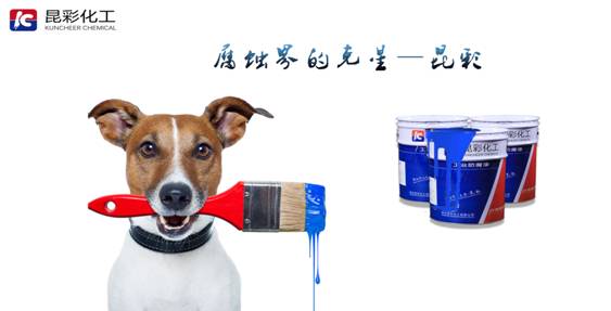 clip_image005.jpg 形象圖(大)