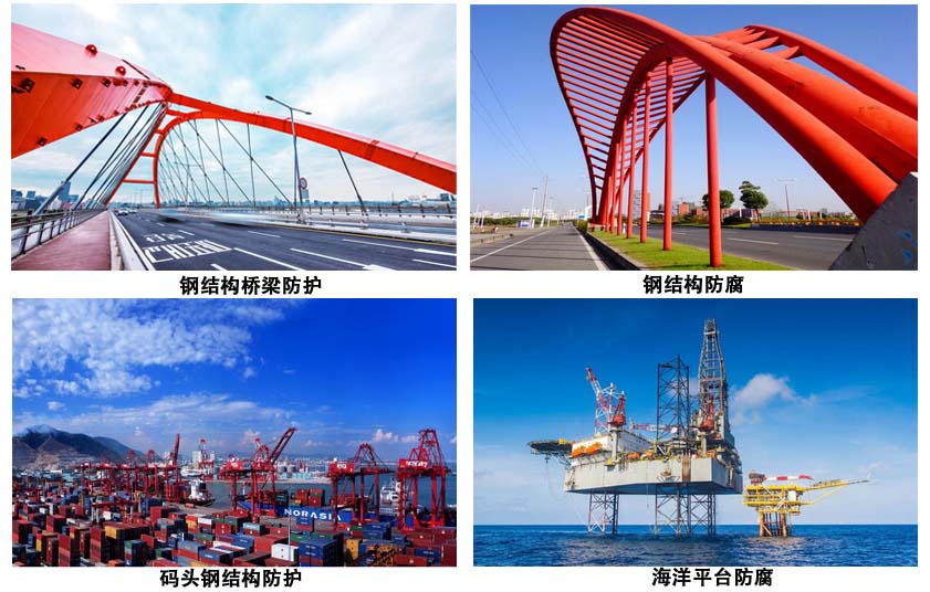 環(huán)氧富鋅漆.jpg 環(huán)氧富鋅漆.jpg