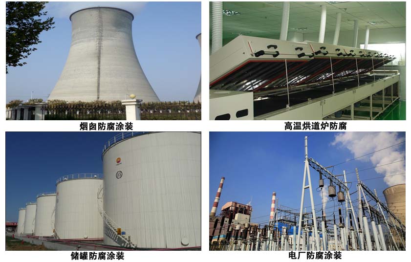 無機富鋅底漆.jpg 無機富鋅底漆.jpg