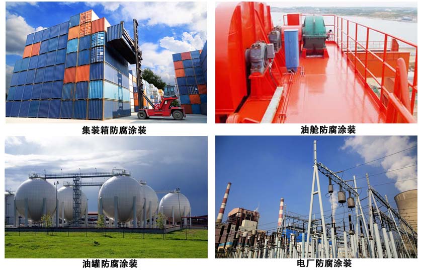 水性無機富鋅底漆.jpg 水性無機富鋅底漆.jpg