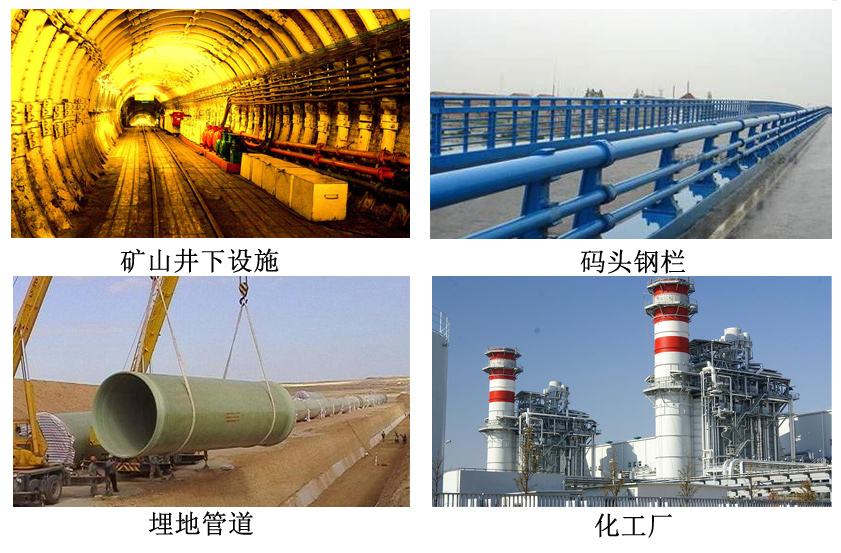 聚氨酯瀝青面漆.jpg 聚氨酯瀝青面漆.jpg