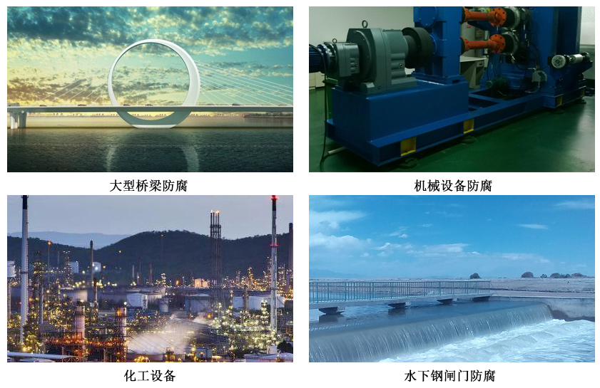 環(huán)氧帶銹漆3.jpg 環(huán)氧帶銹漆3.jpg