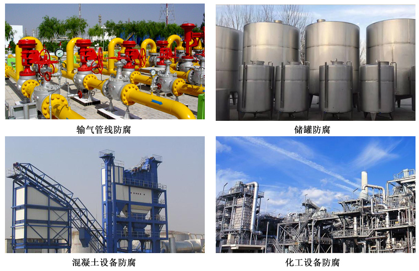 油罐抗靜電底漆4.jpg 油罐抗靜電底漆4.jpg