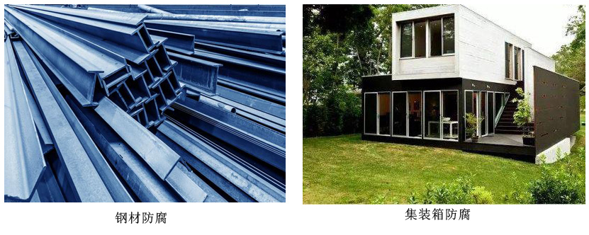 水性環(huán)氧富鋅底漆4.jpg 水性環(huán)氧富鋅底漆4.jpg