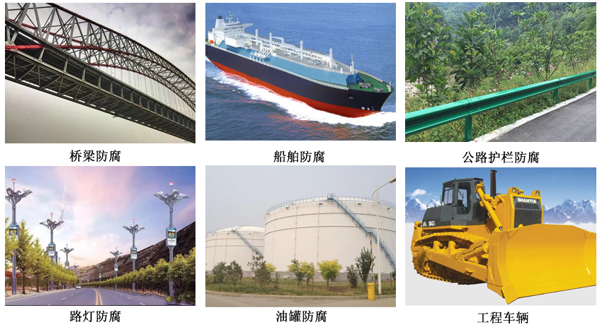 脂肪族面漆6.jpg 脂肪族面漆6.jpg