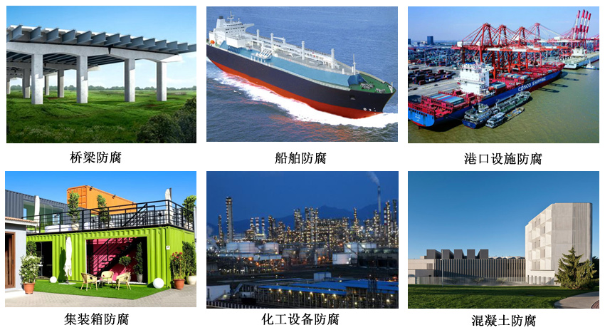氯化橡膠防腐面漆6.jpg 氯化橡膠防腐面漆6.jpg