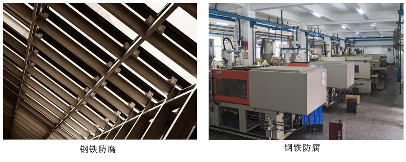 醇酸紅丹漆2.jpg 醇酸紅丹漆2.jpg