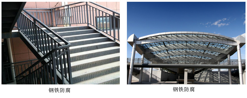 醇酸紅丹防腐漆2.jpg 醇酸紅丹防腐漆2.jpg