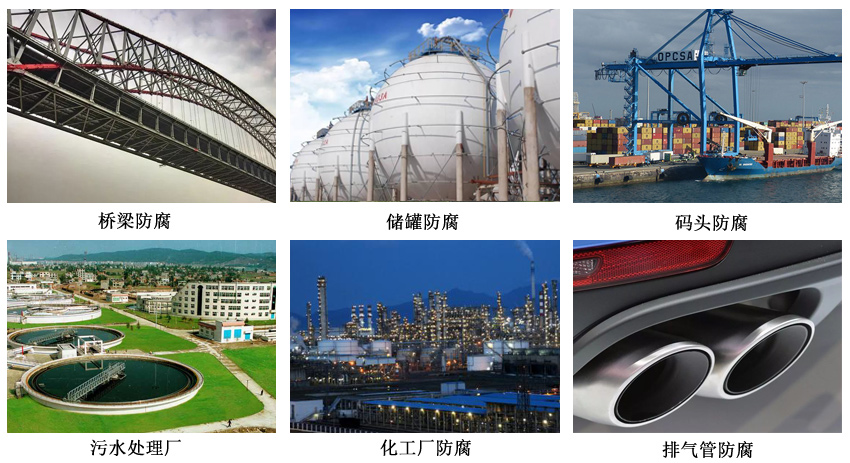 無機富鋅漆6.jpg 無機富鋅漆6.jpg