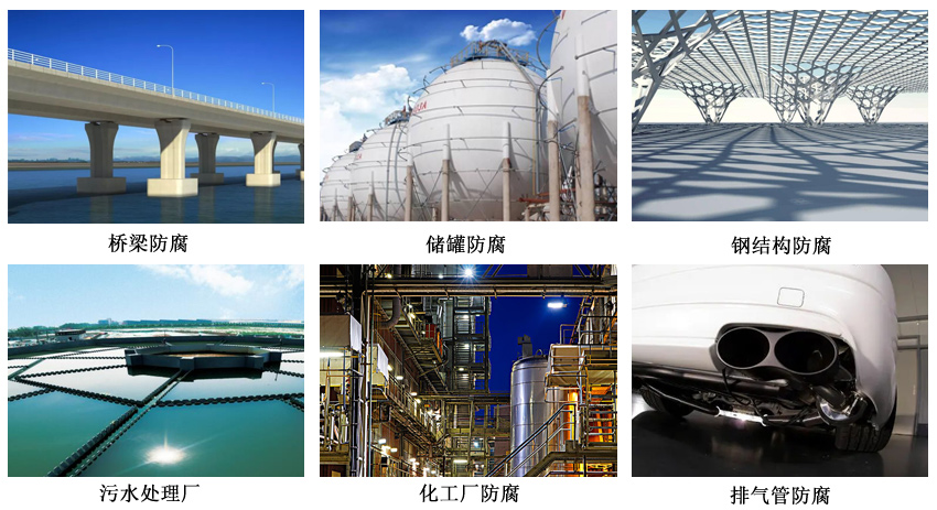 有機(jī)硅耐高溫防腐面漆6-4.jpg 有機(jī)硅耐高溫防腐面漆6-4.jpg