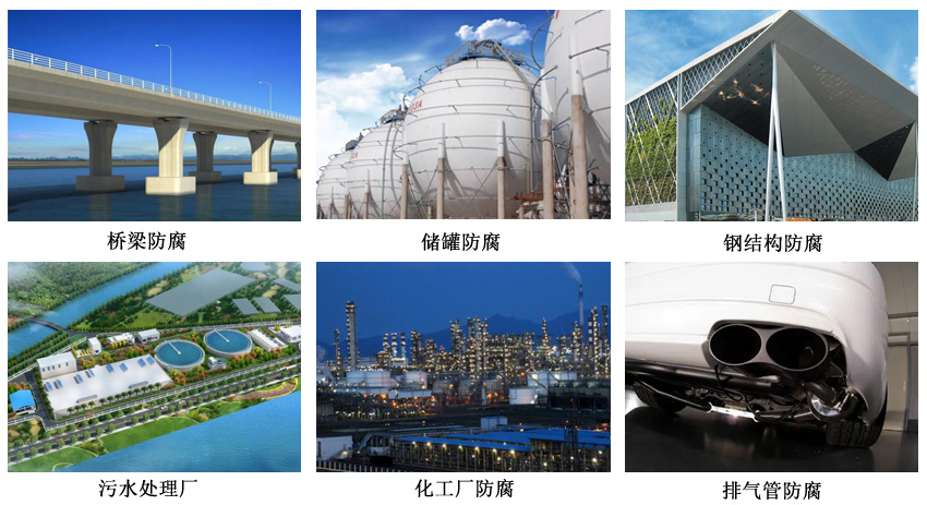 有機(jī)硅涂料6-3.jpg 有機(jī)硅涂料6-3.jpg