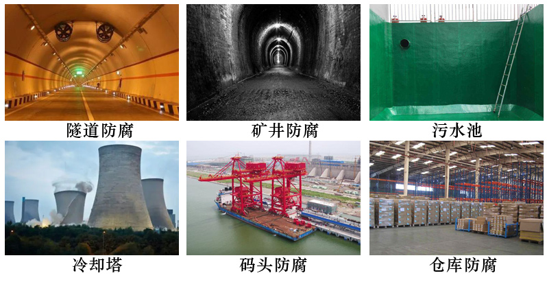 丙乙烯酯防腐防水涂料4.jpg 丙乙烯酯防腐防水涂料4.jpg